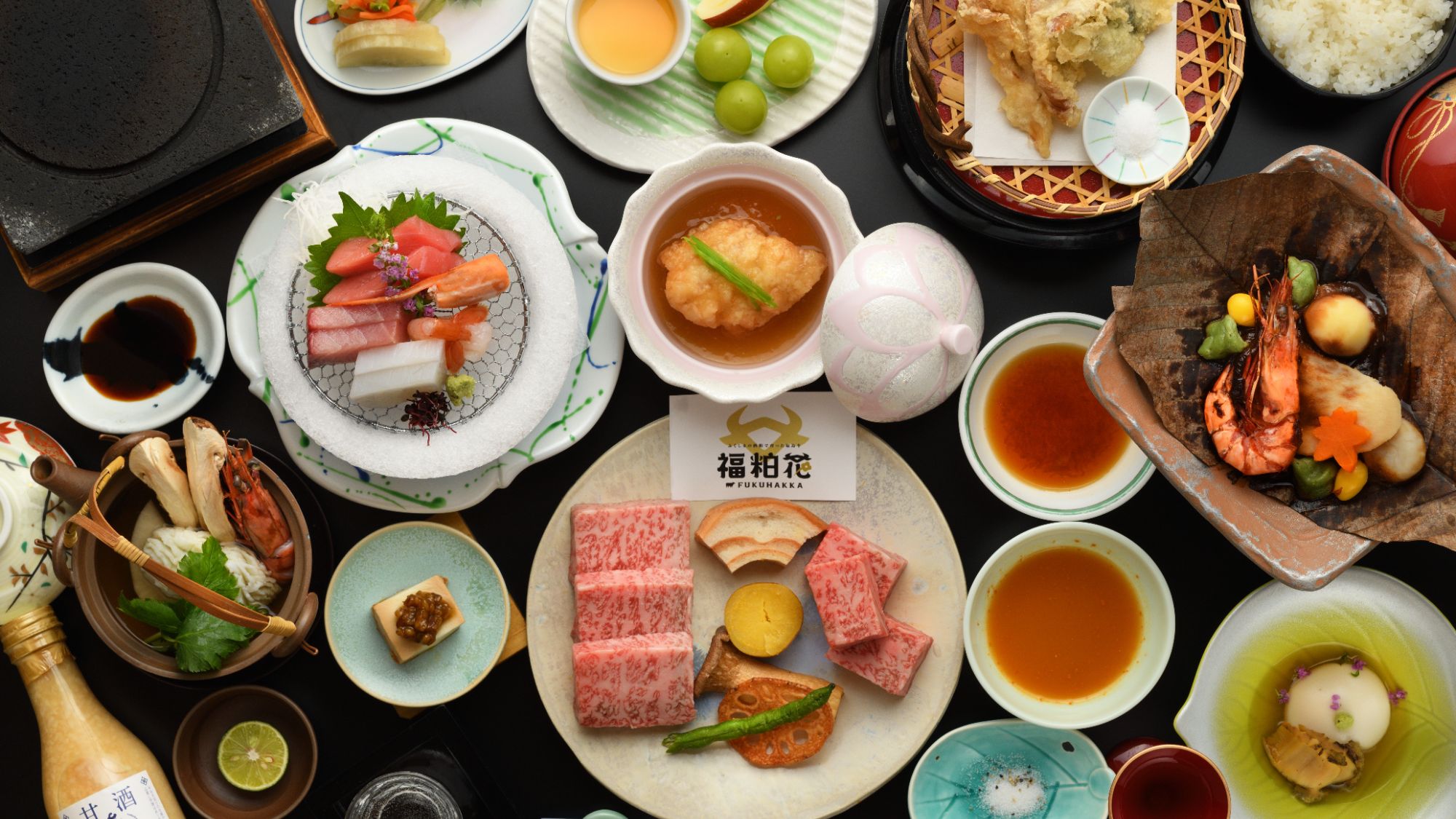 糀膳(2025年10月～2026年2月)