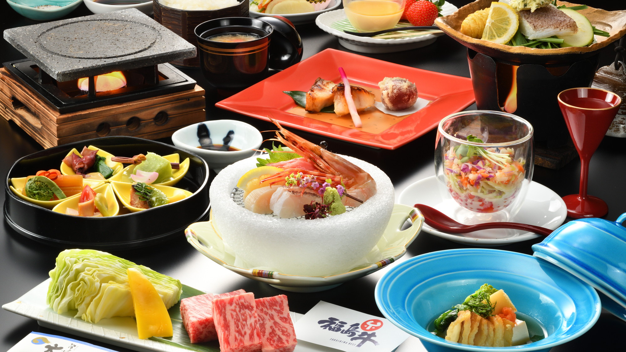 美味の膳(2025年2月～5月)