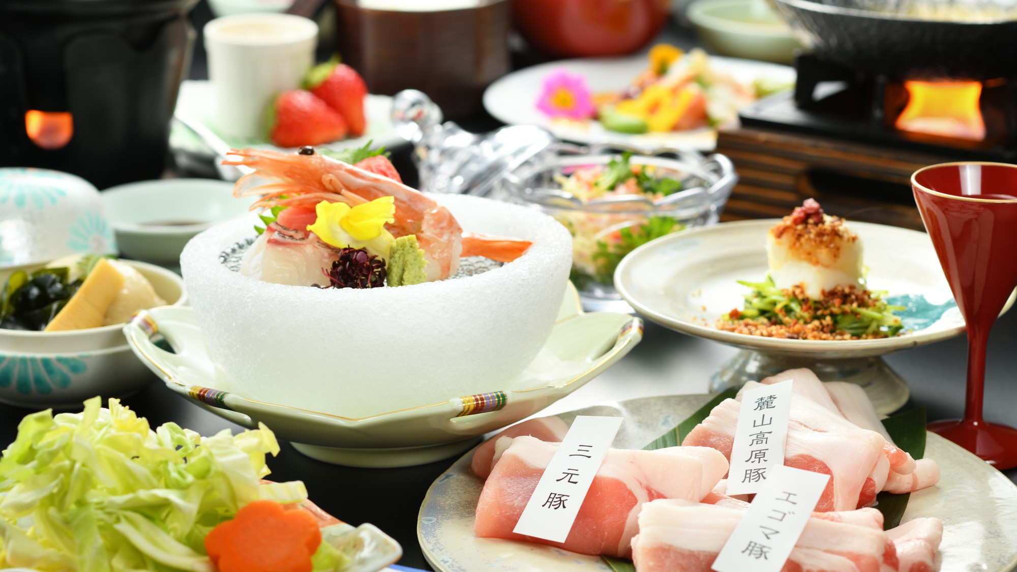 福島ブランド豚三種しゃぶしゃぶ膳 お肉2倍量(2026年3月～5月)