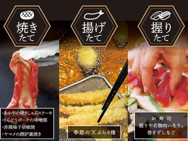 【１２月〜３月】 フルーツキングダムKumamoto ブランドいちごの食べ比べ×プレミアムビュッフェ