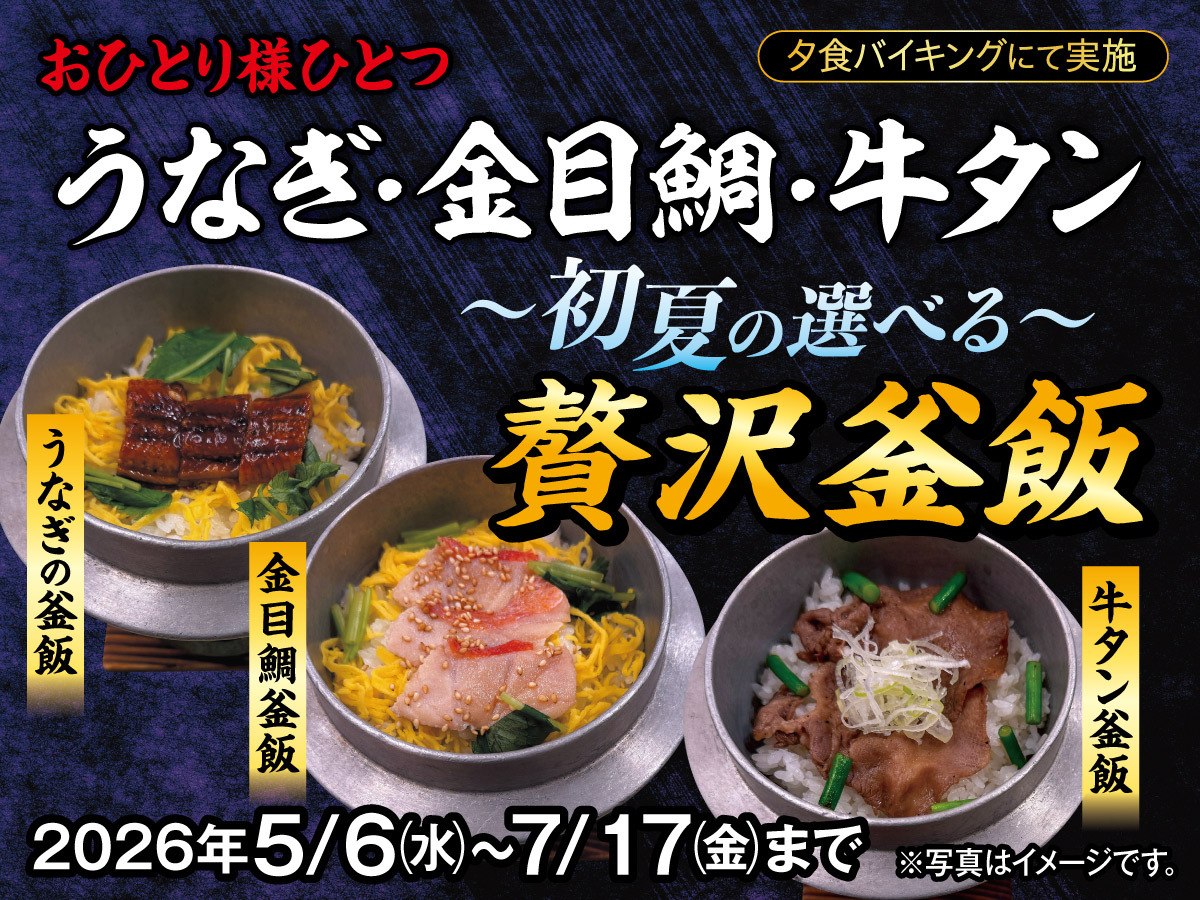 写真5