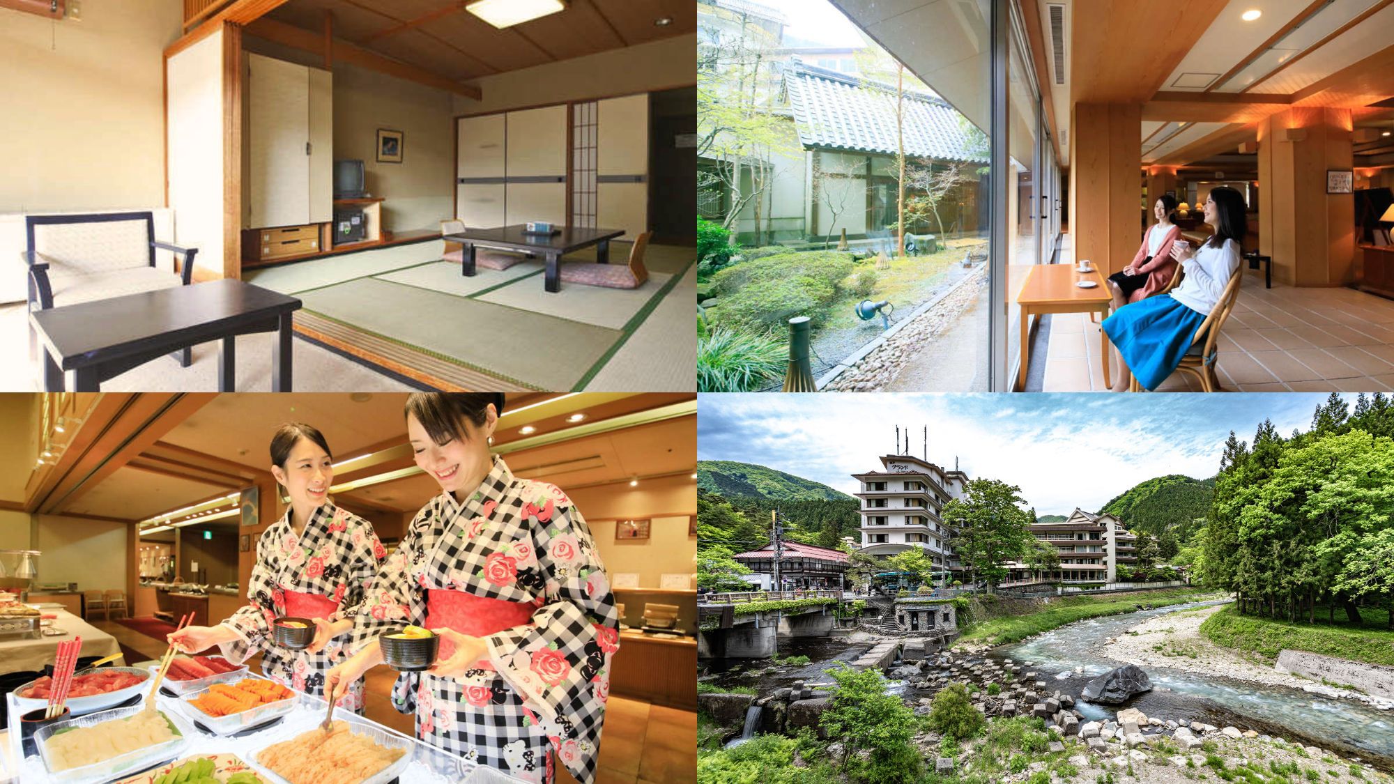 お任せ客室（和室）