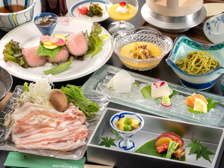 【お子様1名無料】家族にっこり！湯めぐりに大満足♪四万グランドホテルのファミリープラン