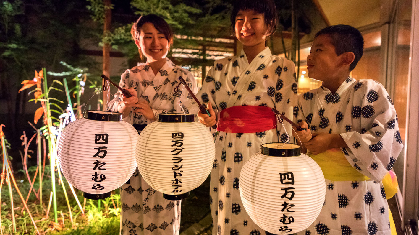 【お子様1名無料】みんな楽しい夕食バイキング♪ 湯めぐりOKで家族旅行満喫！ファミリープラン