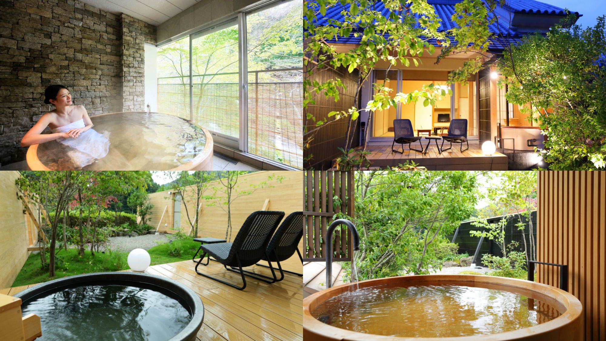 お部屋タイプは当館にお任せではありますが、お部屋に露天風呂が付いたお部屋をご用意させていただきます！