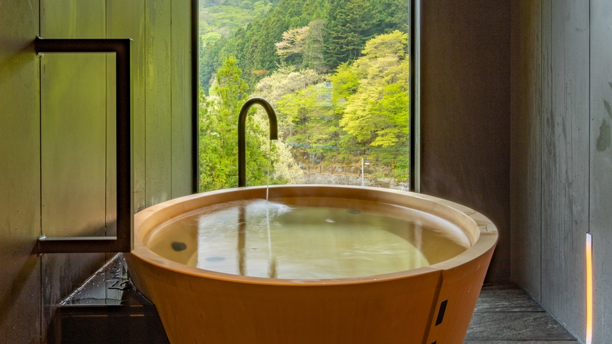 【貸切風呂～奏～】わっぱをモチーフとした浴槽で四万の温泉も景色も独り占め～♪のんびり贅沢なひととき