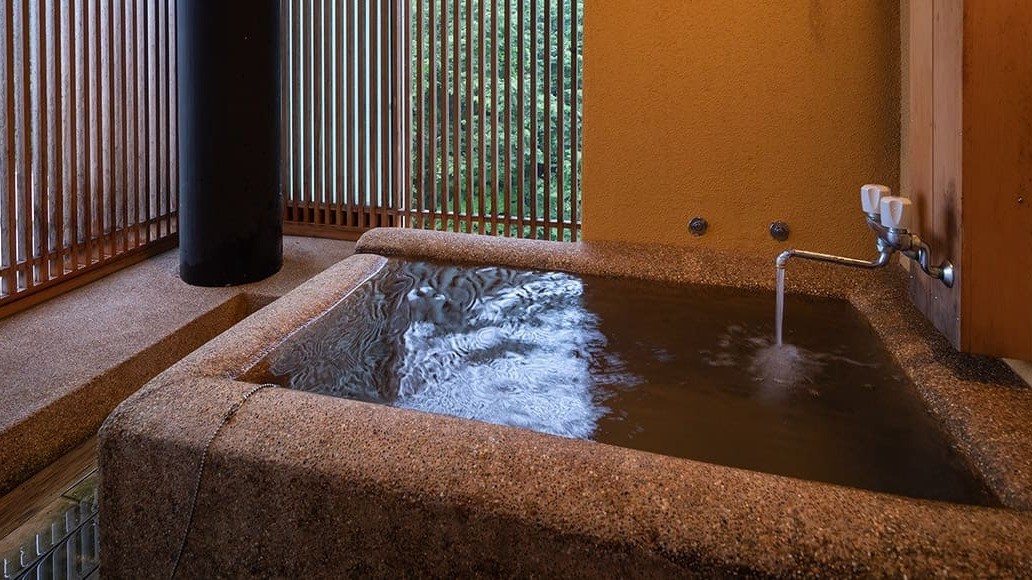 金涌館12号 石造り内風呂イメージ