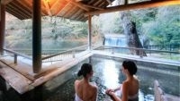 ◆年末年始お部屋お任せお得◆〜目に幸福味わって幸福〜四万たむらの心を知る華会席＜夕食会場お任せ＞