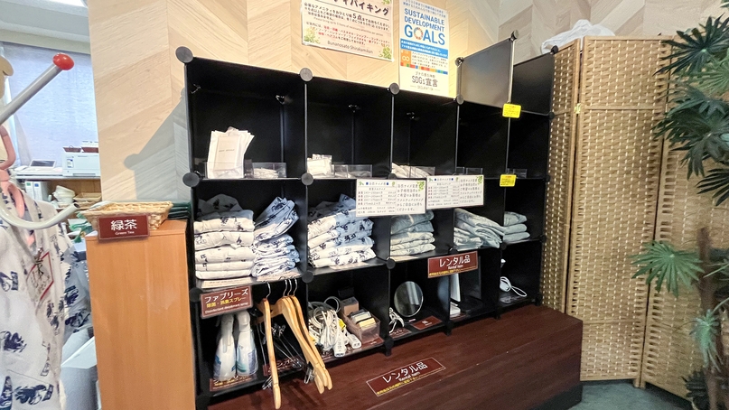 【素泊まり】レンタカー応援！〜２名様以上で割引対象〜ガソリン１０リットル相当分の金額を割引！