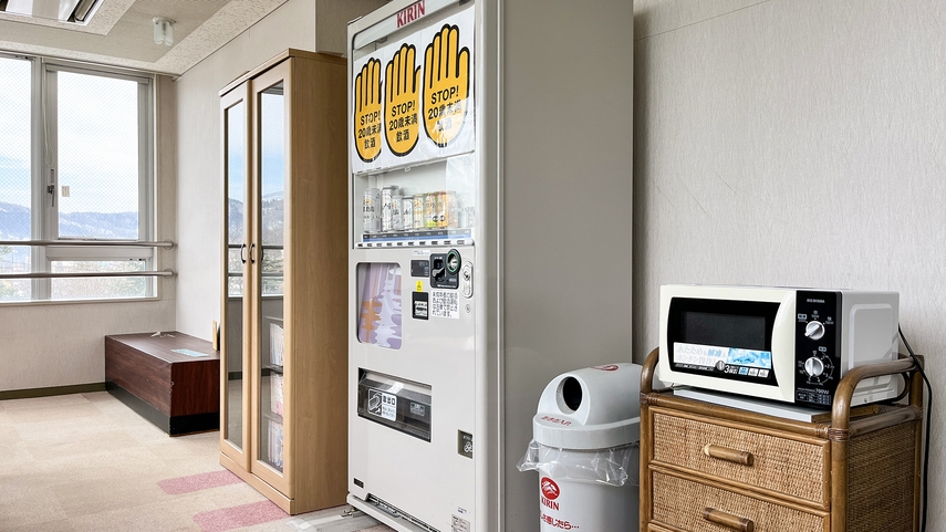 【素泊まり】レンタカー応援！〜２名様以上で割引対象〜ガソリン１０リットル相当分の金額を割引！