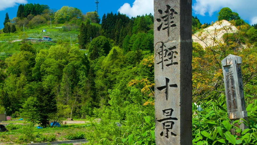 *白神山地の周りには、自然豊かな景勝地が多数ございます！