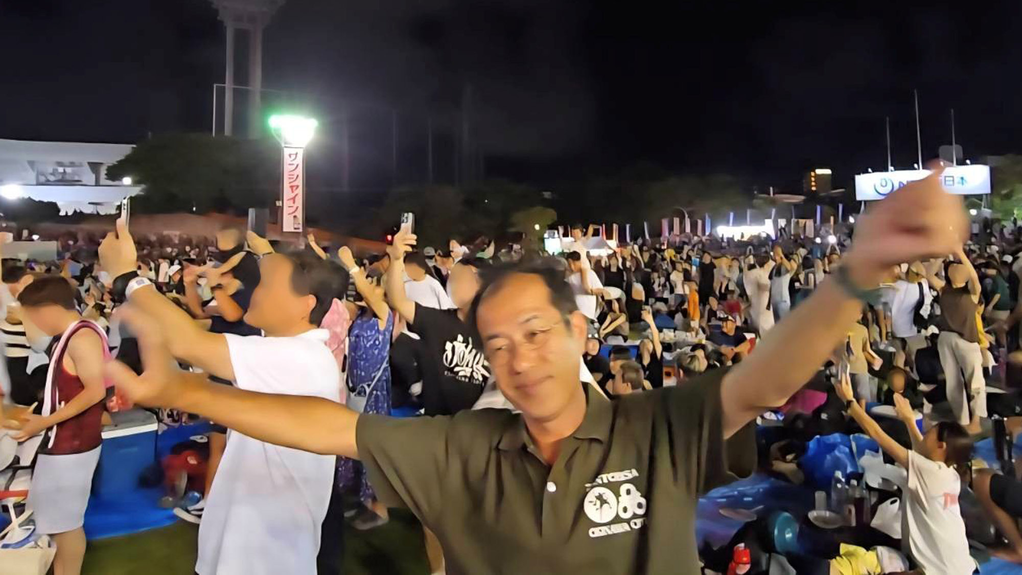 こんなイベントありますよ！【お日にち限定】沖縄市コザならではのイベントを楽しむ！レジャーグッズ貸出☆