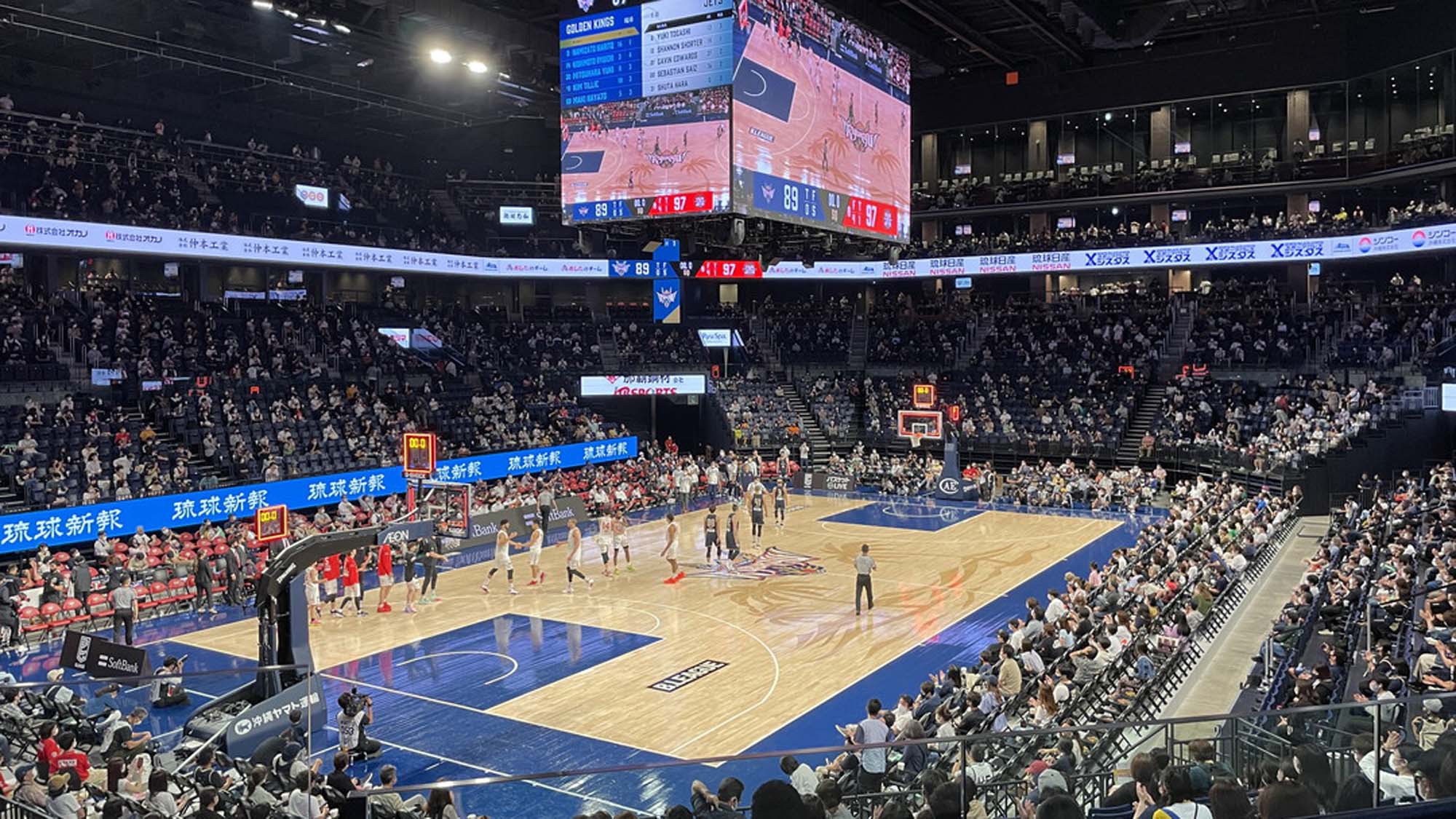 こんなイベントありますよ！【お日にち限定】沖縄市コザならではのイベントを楽しむ！レジャーグッズ貸出☆