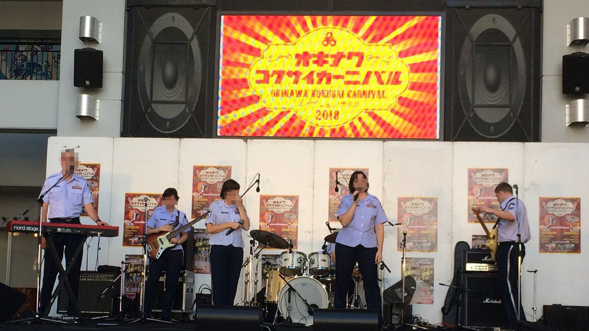 こんなイベントありますよ！【お日にち限定】沖縄市コザならではのイベントを楽しむ！レジャーグッズ貸出☆