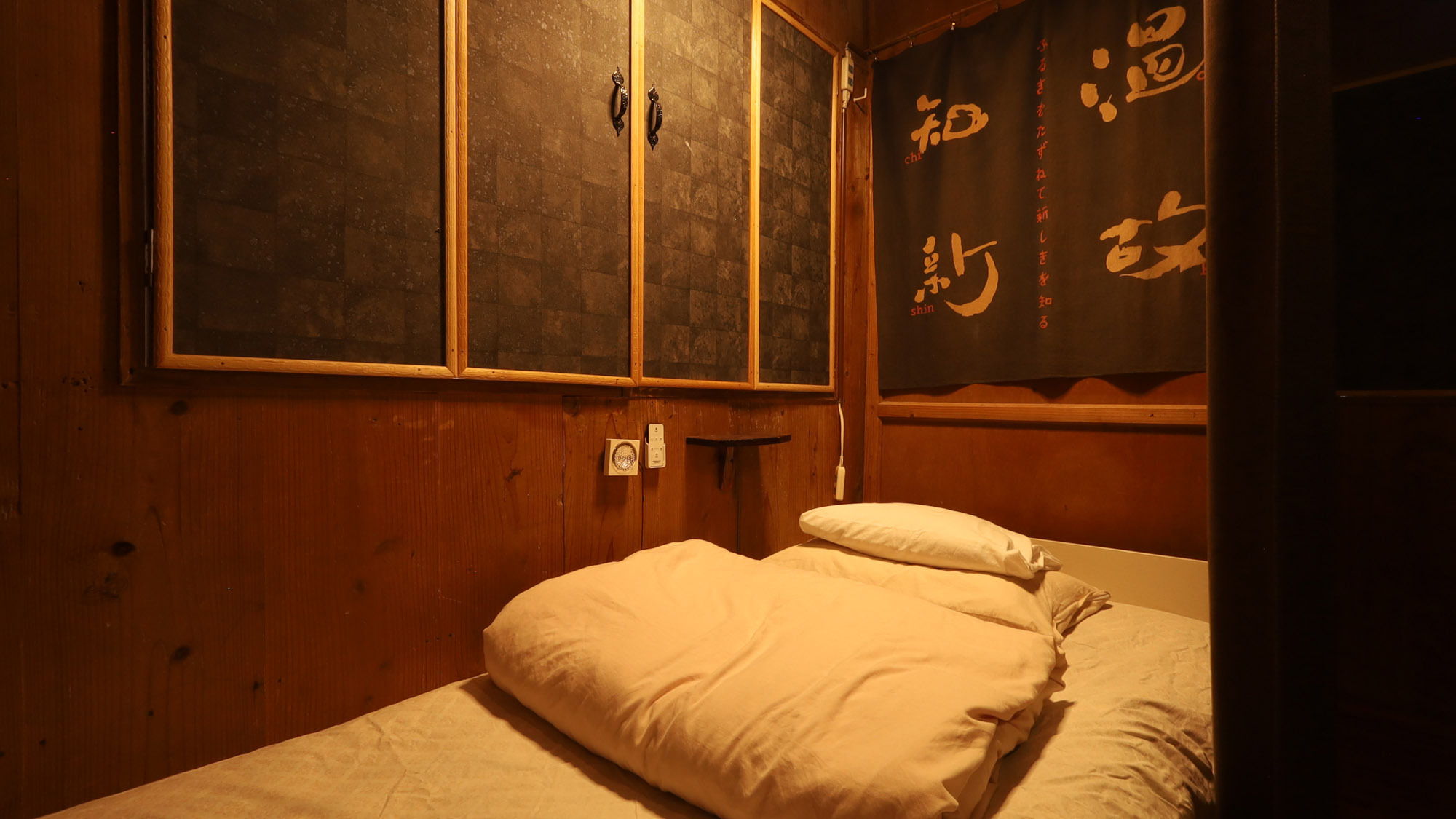 【ドミトリー】