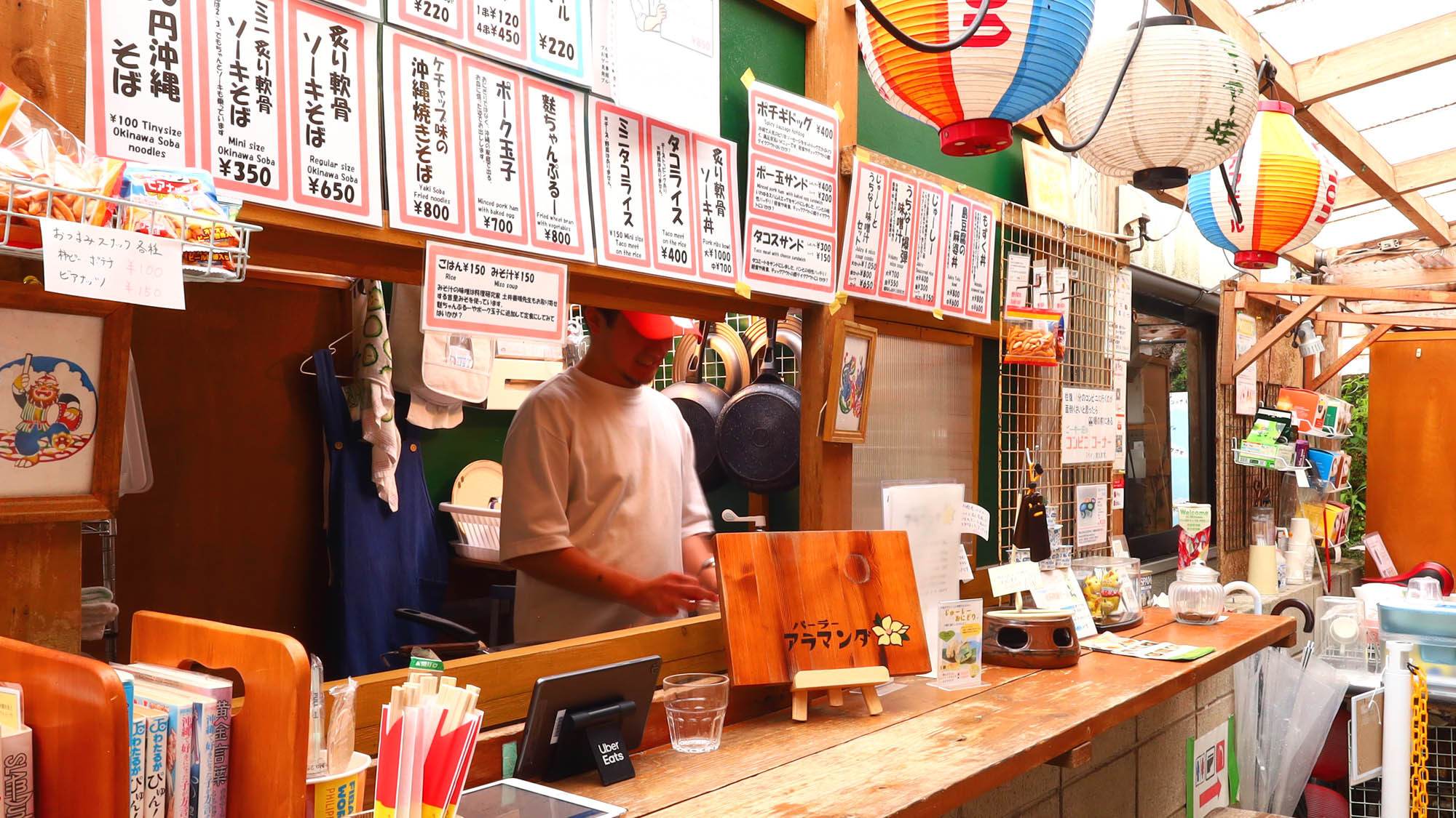 【ジーマーミ豆腐つくり体験】プルプル食感がたまらない！ゆんたくタイムのつまみにもピッタリさ〜！