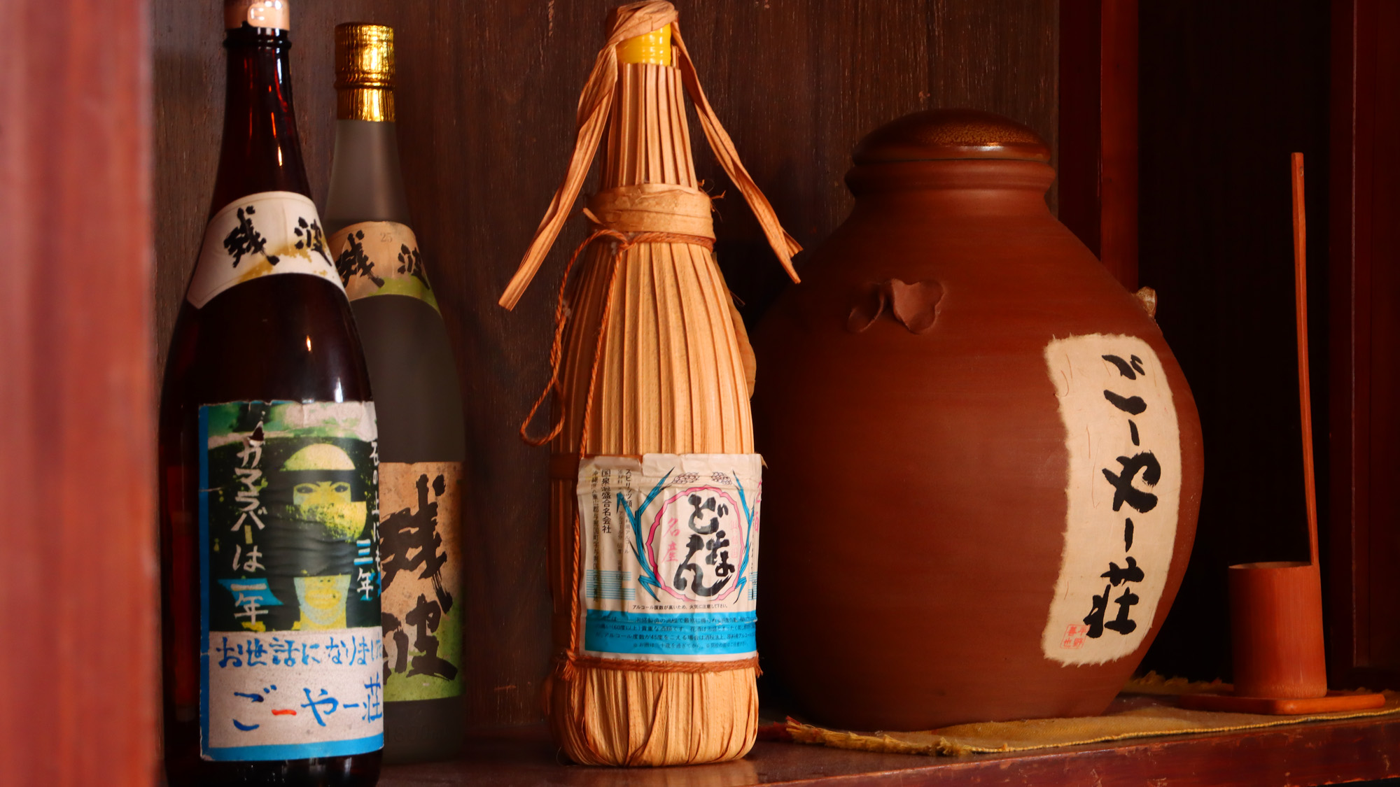 お酒も取り揃えております♪