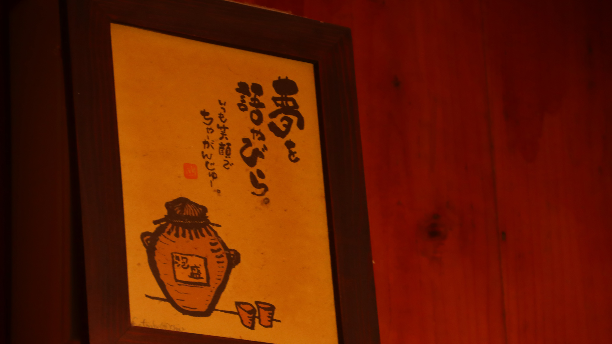 施設：イメージ