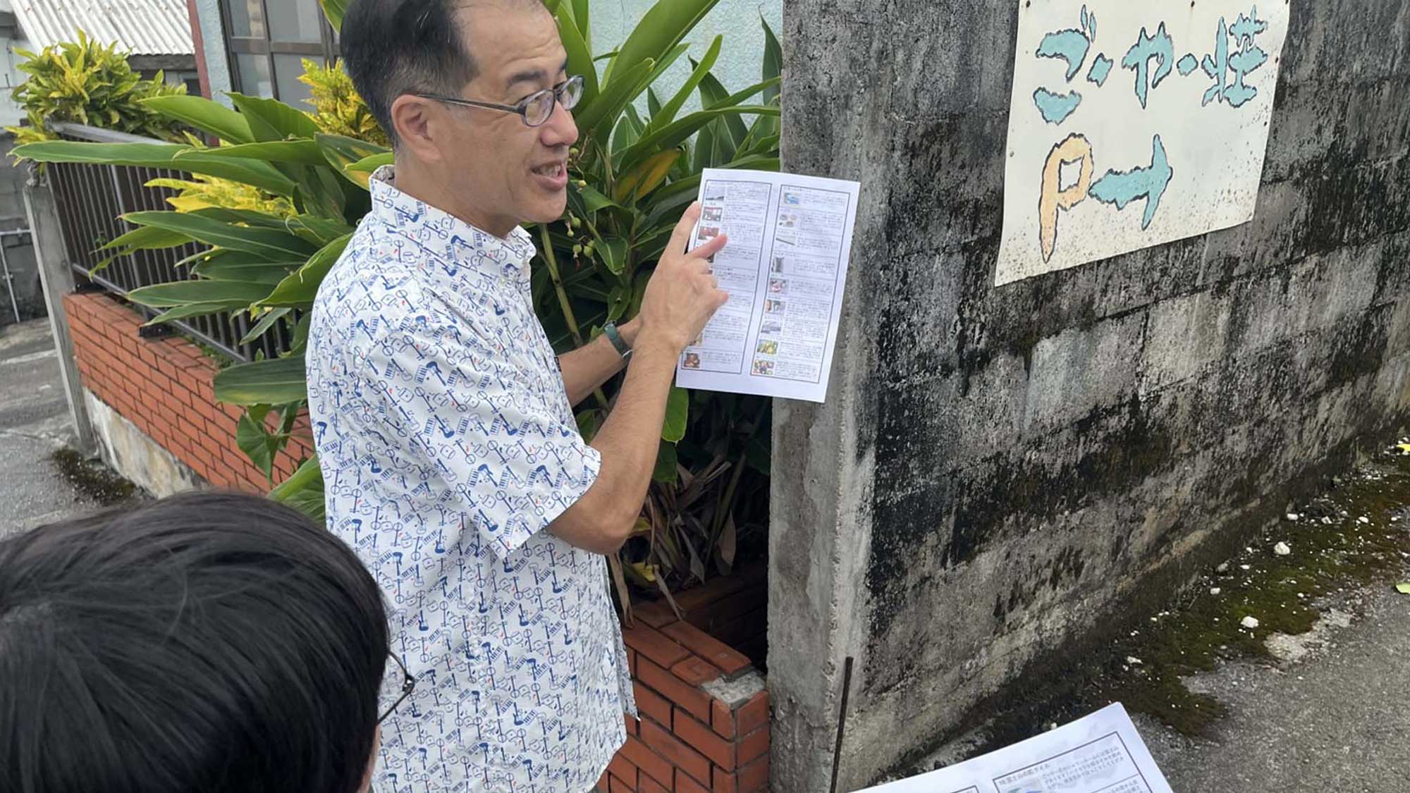 「屋根に登れたりできて楽しいと思いました」といった感想も。