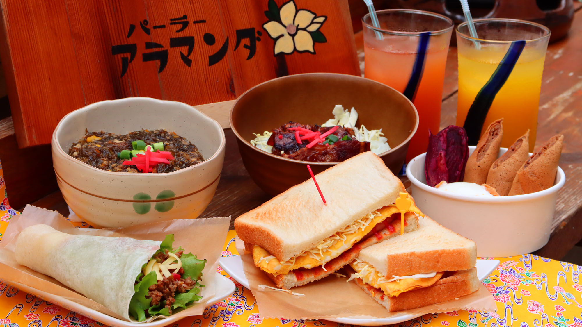 【パーラー・アラマンダ】パーラーアラマンダでは食事もドリンクもで～じ充実！