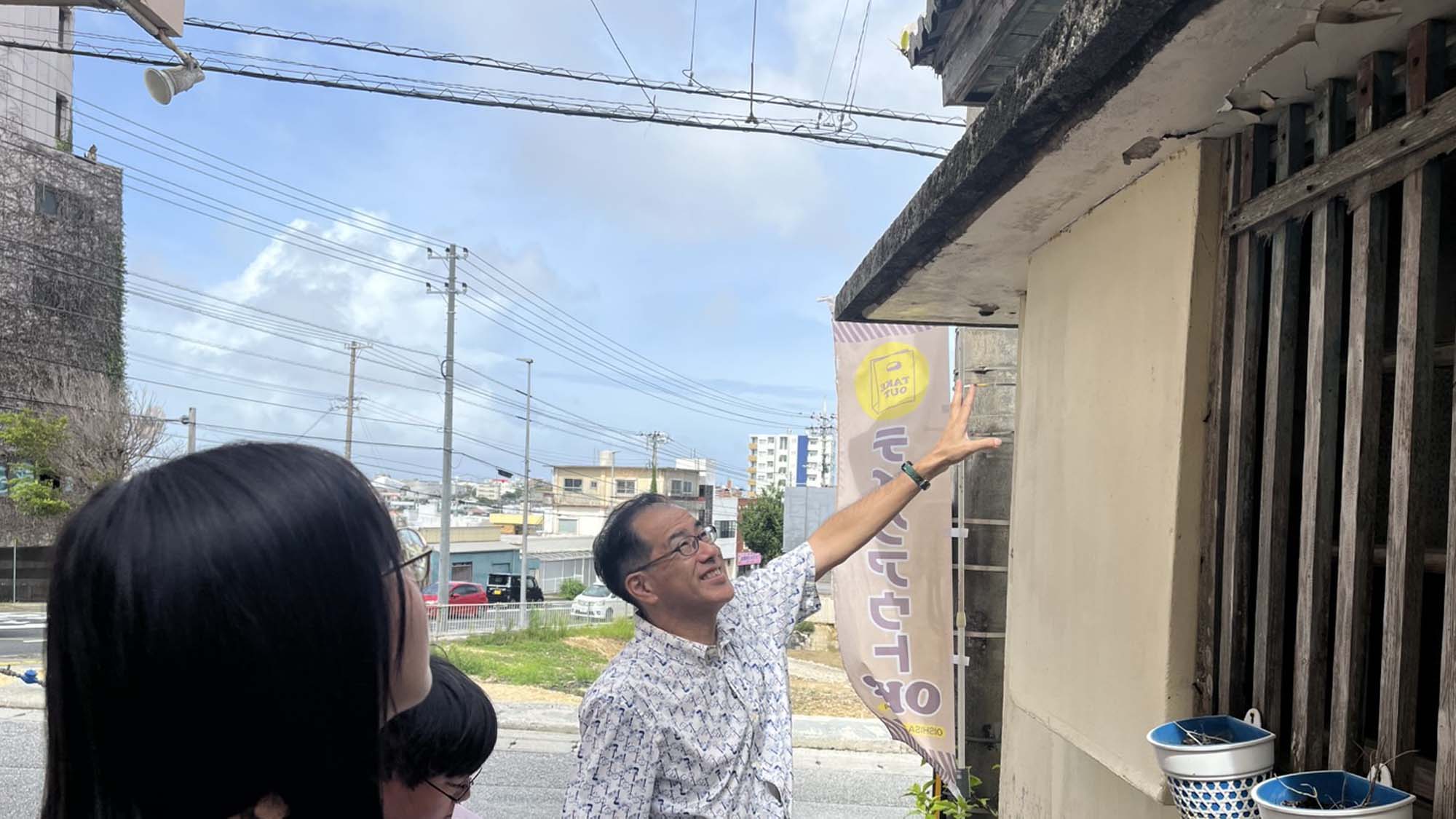 大人は「雨はじ」（あまはじ）に興味津々。