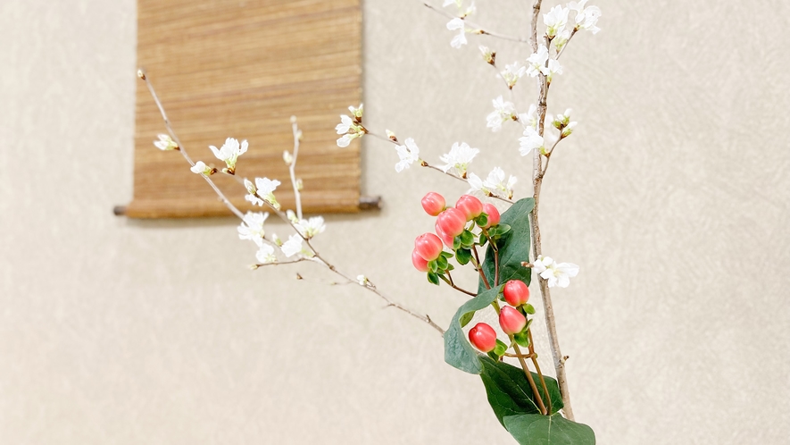 ・【1階和室】可愛らしいお花がお部屋を彩ります