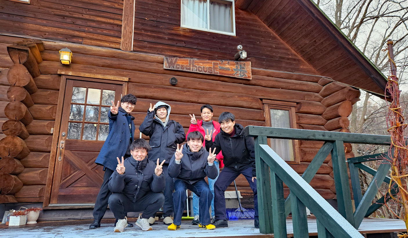 【全館貸切】スキー旅行に！≪1泊2食付≫※冬のご予約受付開始※