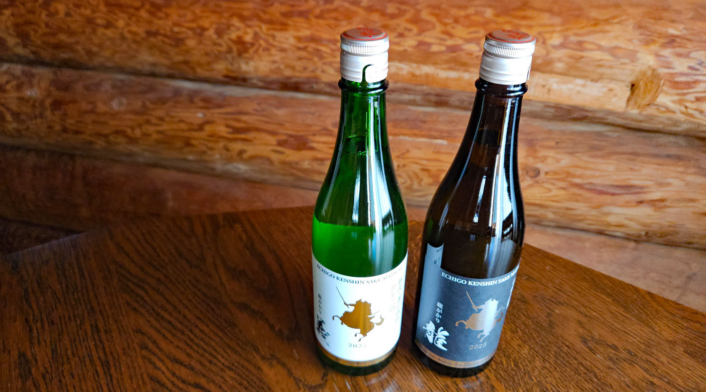 ≪夕食付≫四季を彩る寿司懐石と自然満喫旅