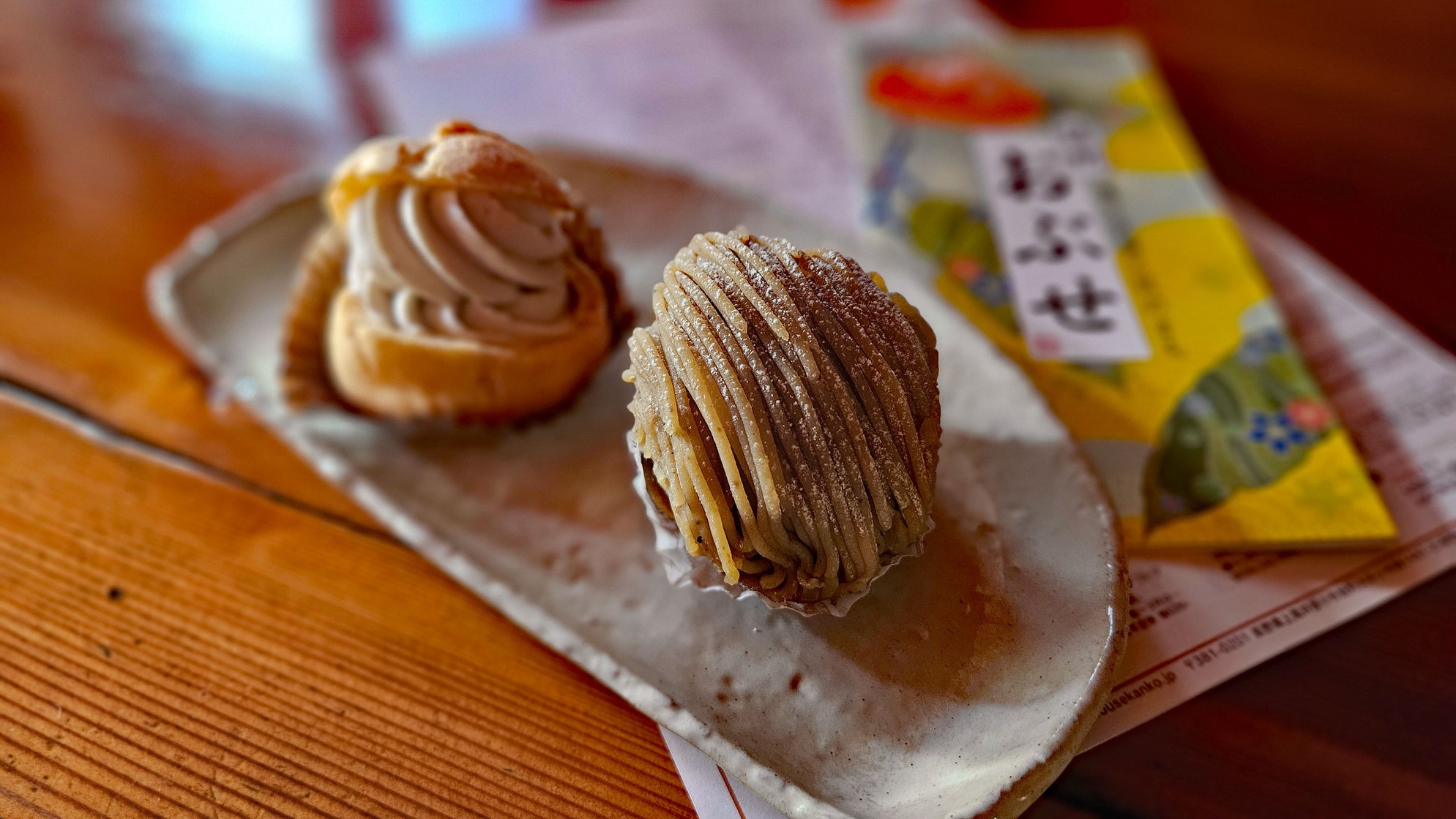 ≪直前割・エコプラン≫癒しのひと時と寿司懐石