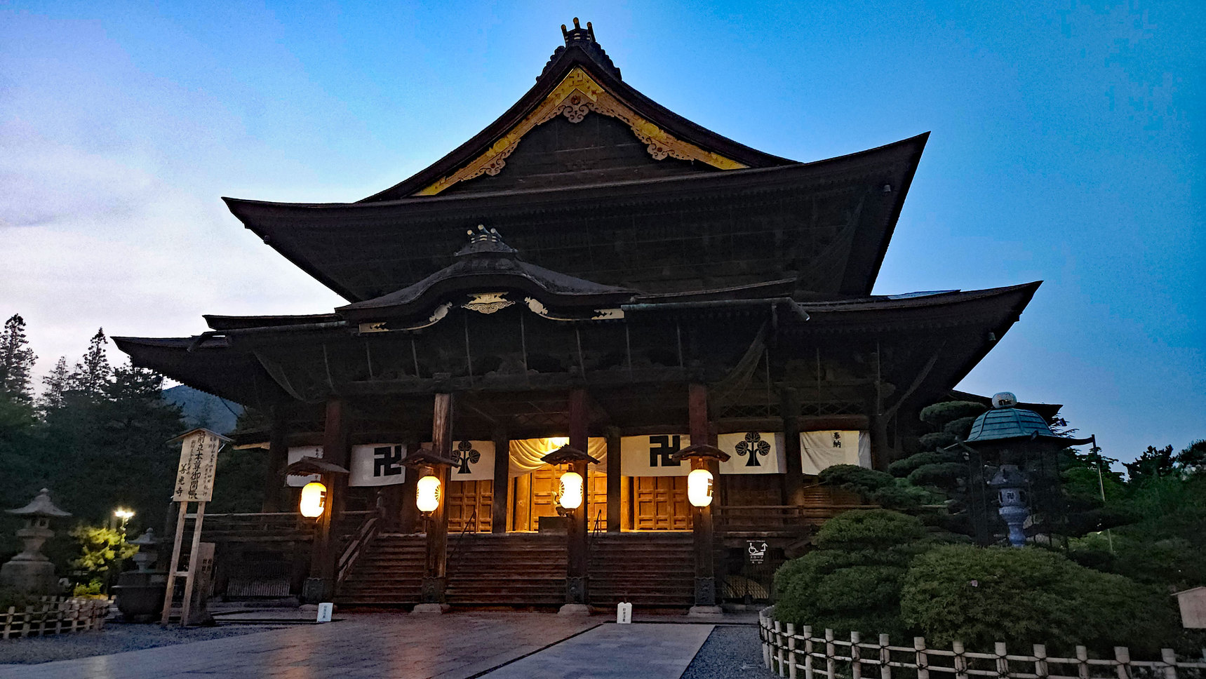 ≪夕食付≫四季を彩る寿司懐石と自然満喫旅