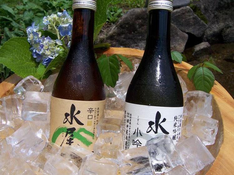 野沢温泉 野沢グランドホテル 館内TOPIX【楽天トラベル】