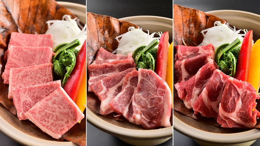 ＜信州牛 or みゆき豚 or サフォークラム＞ 大人気のほお葉焼きのお肉を３種ブランド肉から選べる