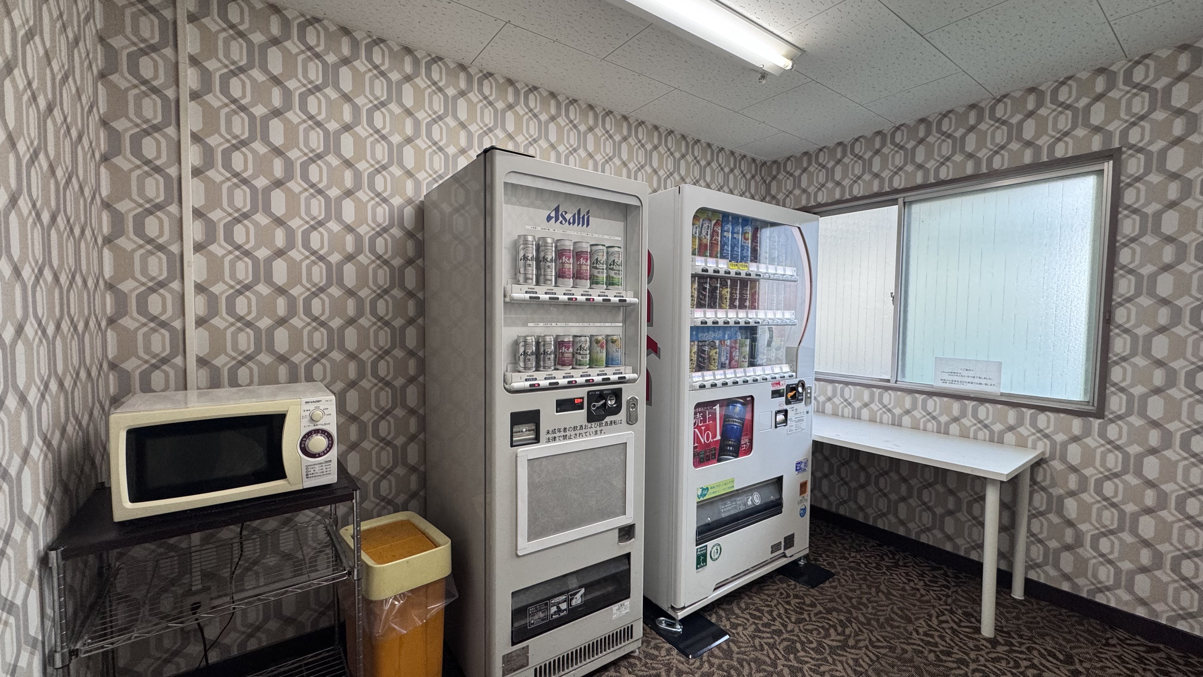 自動販売機