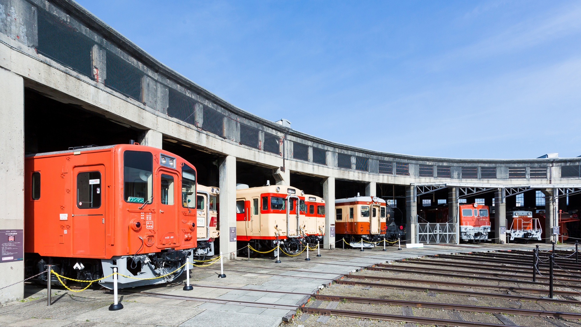 津山まなびの鉄道館：ホテルから車で約30分
