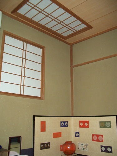 Room with translation (skylight)