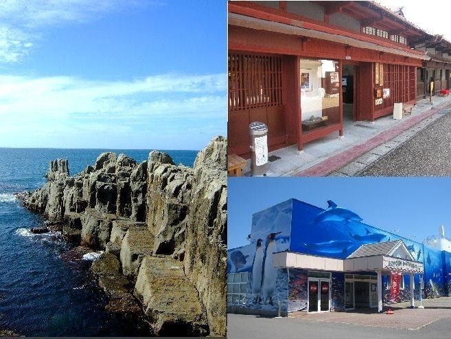 三国海幸御膳（お手軽プラン）（平日におすすめ）