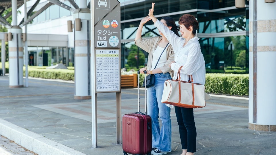 【11〜3月限定◆タクシー往復送迎付】空港から宿直行で楽々！遠方からのご宿泊＆大荷物や子供連れも安心