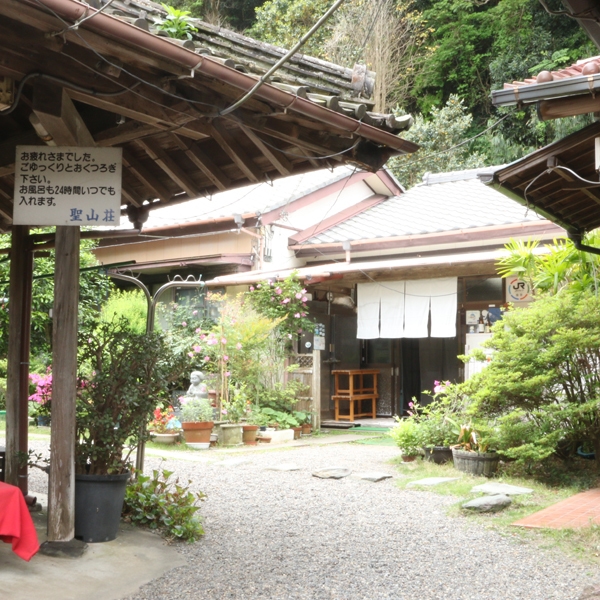 【期間限定】冬にぴったり★地酒と富浦産鯛しゃぶしゃぶでホッコリぽかぽか♪【1泊2食付き】