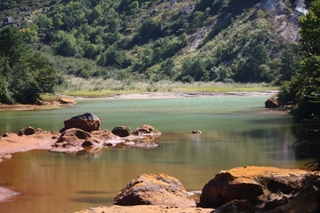 磐梯山　【銅沼】