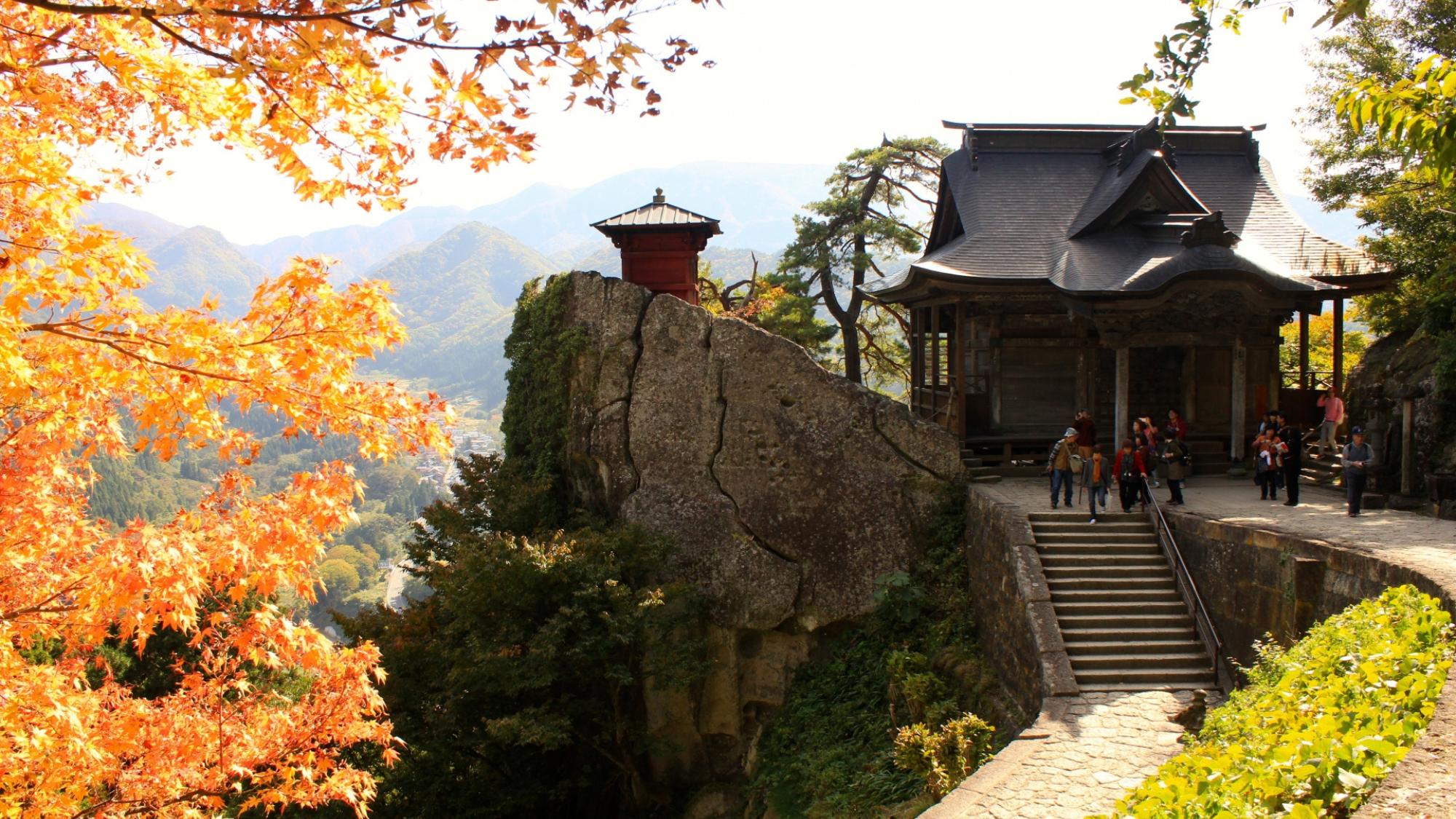 【宝珠山立石寺】　当館お車約27分