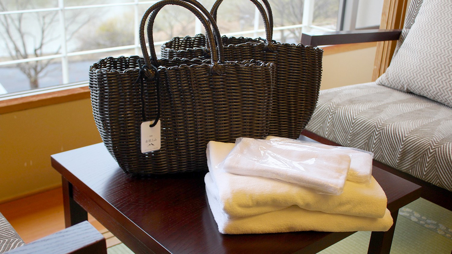 【備品・アメニティ】手持ち籠
