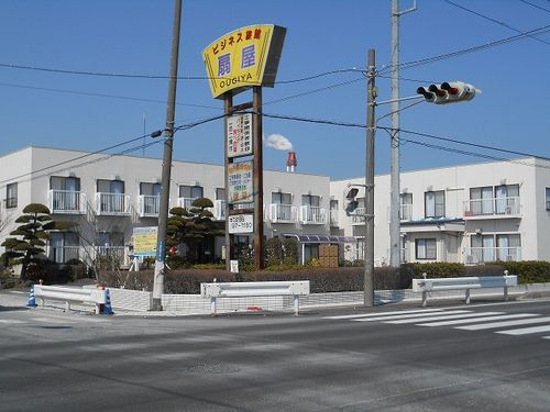 ビジネス旅館 扇屋 外観