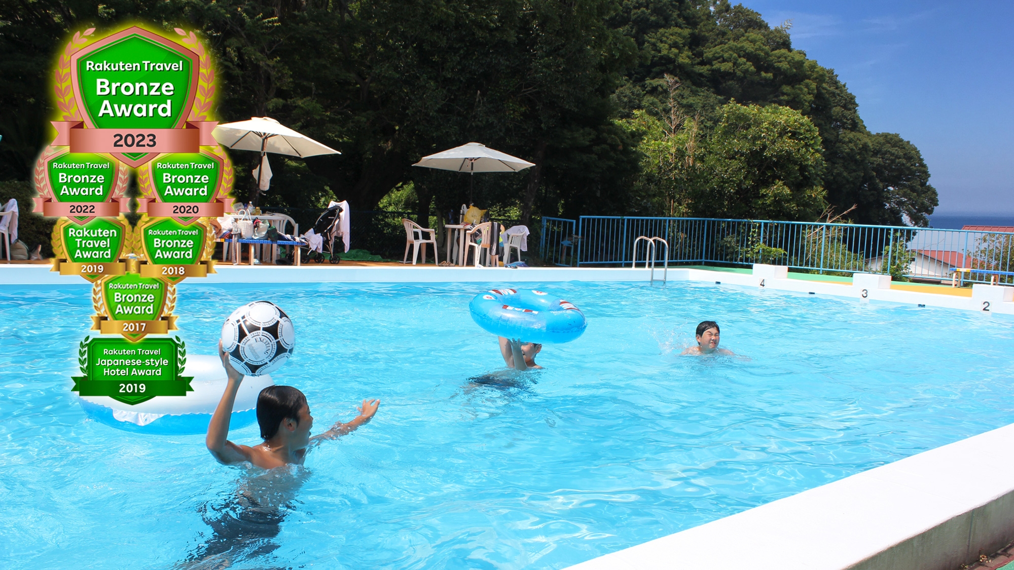 熱海網代温泉　源泉の宿ホテル松風苑
