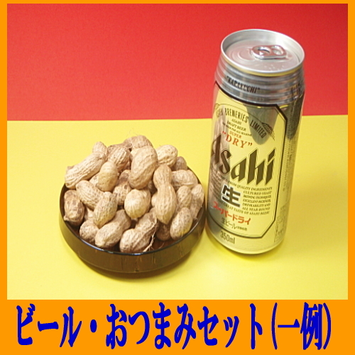 ビジネスホテル トキワ＜茨城県＞ - 写真 161