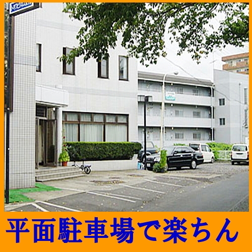 桜の季節限定！トキワお花見プラン♪缶ビール＋美味しい地元の名産おつまみ付