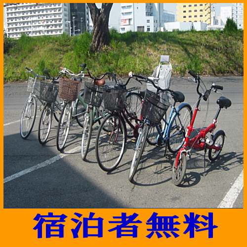 ビジネスホテル トキワ＜茨城県＞ - 写真 172