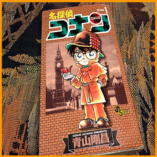 ビジネスホテル トキワ＜茨城県＞ - 写真 223