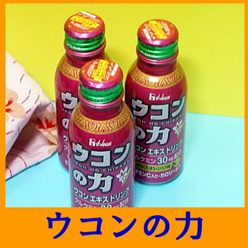ビジネスホテル トキワ＜茨城県＞ - 写真 158