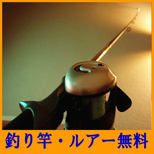 ビジネスホテル トキワ＜茨城県＞ - 写真 170