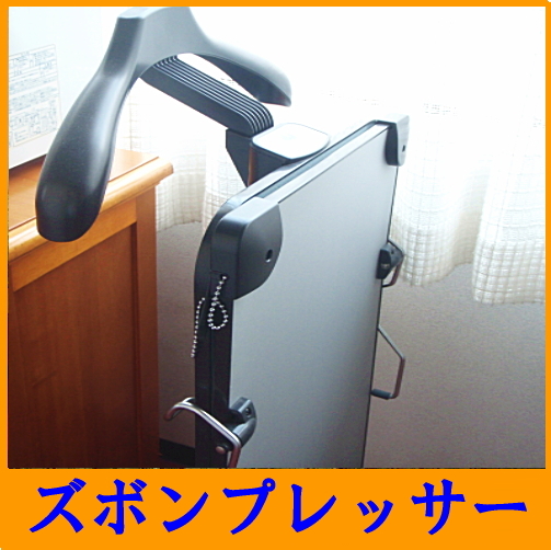 ビジネスホテル トキワ＜茨城県＞ - 写真 180